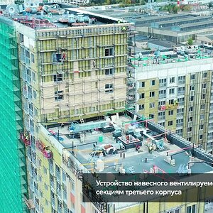 ЖК Балтийский | сентябрь 2021 | РГ - Девелопмент